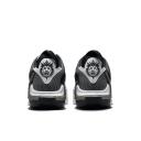 Nike LeBron Witness 7 EP 'White Black' Sneakers | Men's Size 10