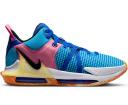 Nike LeBron Witness 7 Fuchsia Dream