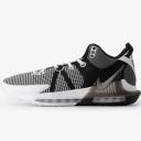 Nike LeBron Witness 7 White Black Metallic Silver