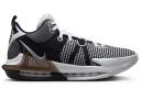 Nike LeBron Witness 7 White Black Metallic Silver