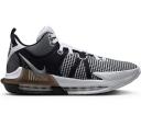 Nike LeBron Witness 7 White Black Metallic Silver