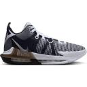 Nike LeBron Witness 7 White Black Metallic Silver