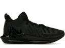 Nike LeBron Witness 7 White Black Metallic Silver