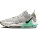 Nike LeBron Witness 7 White Black Metallic Silver