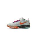 Nike LeBron XX BP Unisex Shoes - Silver - Size: 3 - Foot Locker