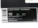 Nike Lunar Force 1 Duckboot Light British Tan