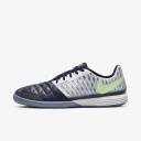 Nike Lunar Gato II Indoor Shoes 11.5