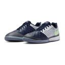 Nike Lunar Gato II Indoor Shoes 11