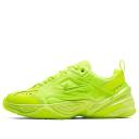 Nike M2K Tekno Gel 'Volt' Sneakers | Yellow | Men's Size 10