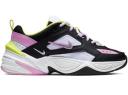 Nike M2K Tekno Hyper Jade (Women's)