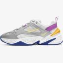 Nike M2K Tekno Hyper Jade (Women's)