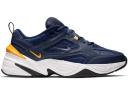 Nike M2K Tekno Platinum Tint Sail Lucid Green