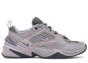 Nike M2K Tekno SP Men's Shoe - Grey