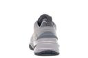 Nike M2K Tekno SP Men's Shoe - Grey
