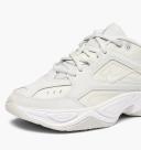 Nike M2K Tekno Spruce Aura (Women's)