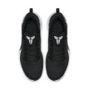 Nike Mamba Focus Black/Anthracite-White AJ5899-002 Men's