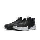 Nike Mamba Focus Black/Anthracite-White AJ5899-002 Men's