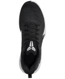 Nike Mamba Focus Black/Anthracite-White AJ5899-002 Men's