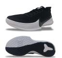 Nike Mamba Focus Black/Anthracite-White AJ5899-002 Men's