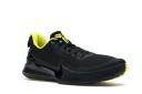 Nike Mamba Focus 'Black Optimum Yellow' Mens Sneakers - Size 12.0
