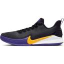 Nike Mamba Focus Game Royal