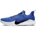 Nike Mamba Focus Game Royal