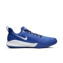 Nike Mamba Focus TB Game Royal