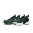 Nike Mamba Focus TB Gorge Green