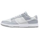 Nike - Men - Rubber - Dunk Low Retro Sneakers - 13 - Grey