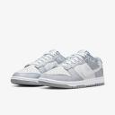 Nike - Men - Rubber - Dunk Low Retro Sneakers - 13 - Grey