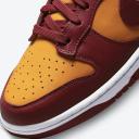 Nike - Men - Rubber - Dunk Low Retro Sneakers - 6.5 - Red