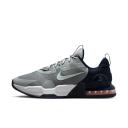 Nike Men's Air Max Alpha Trainer 5 Training Shoes in Grey, Size: 10.5 | DM0829-004