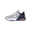 Nike Men's Air Max Alpha Trainer 5 Training Shoes in Grey, Size: 10.5 | DM0829-004