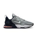 Nike Men's Air Max Alpha Trainer 5 Training Shoes in Grey, Size: 11 | DM0829-004