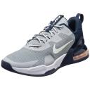 Nike Men's Air Max Alpha Trainer 5 Training Shoes in Grey, Size: 11 | DM0829-004