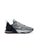 Nike Men's Air Max Alpha Trainer 5 Training Shoes in Grey, Size: 6.5 | DM0829-004