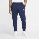 Nike Men's Club Jersey Joggers (Midnight Navy/White) M