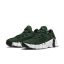 Nike Men's Free Metcon 4 Training Shoes in Green/Pro Green Size 11.5