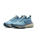 Nike Men's Invincible Run 3 Running Shoes, Size 7.5, Aqua Green