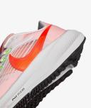 Nike Men's Pegasus 39 Running Shoes, White/Orange