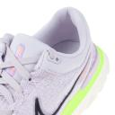 Nike Men's React Infinity 3 Running Shoes in White/Barely Grape Size 7.0 | Knit