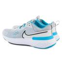 Nike Men's React Miler 2 Running Shoes (Pure Platinum/Black/Chrlone) 12 US
