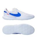 Nike Men's Streetgato Soccer Shoes in White, Size: 6 | DC8466-146