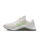 Nike - Men's White Training - MC Trainer 2 - Men's - Size 10.5 at The Iconic