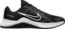 Nike - Men's White Training - MC Trainer 2 - Men's - Size 9.5 at The Iconic