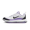Nike Mens Air Max AP Multi Size 14 Shoe - Platypus | AfterPay Available