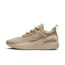Nike Mens E-Series 1.0 Neutrals Size 14 Shoe - Platypus | AfterPay Available