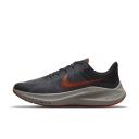 Nike Mens Zoom Winflo 8, 8.5 / Grey