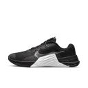 Nike Metcon 7 Black Smoke Grey (Women's)
