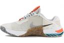 Nike Metcon 7 Light Bone (Women's)